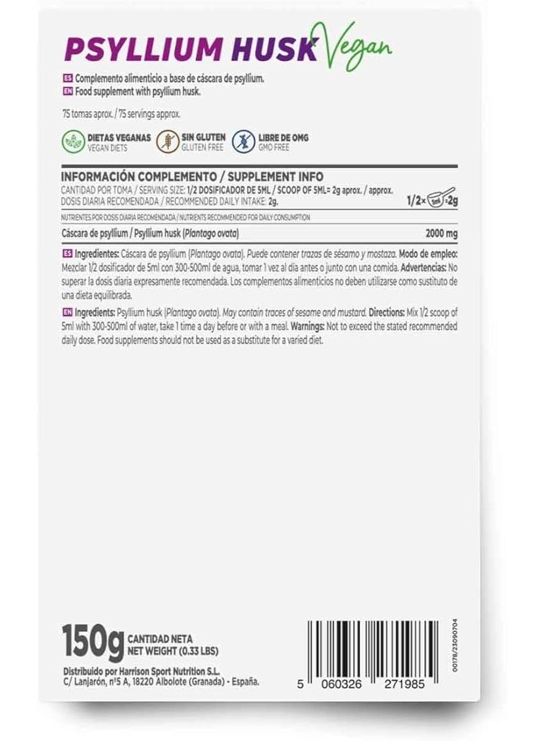 أتش أس أن مسحوق قشور السيليوم من HSN | نكهة طبيعية 150 غرام = 75 جرعة في العبوة | 2000 ملغ لكل جرعة يومية من مصدر الألياف القابلة للذوبان، قشر لسان الحمل | غير معدل وراثيًا، نباتي، خالٍ من الغلوتين - Image 2